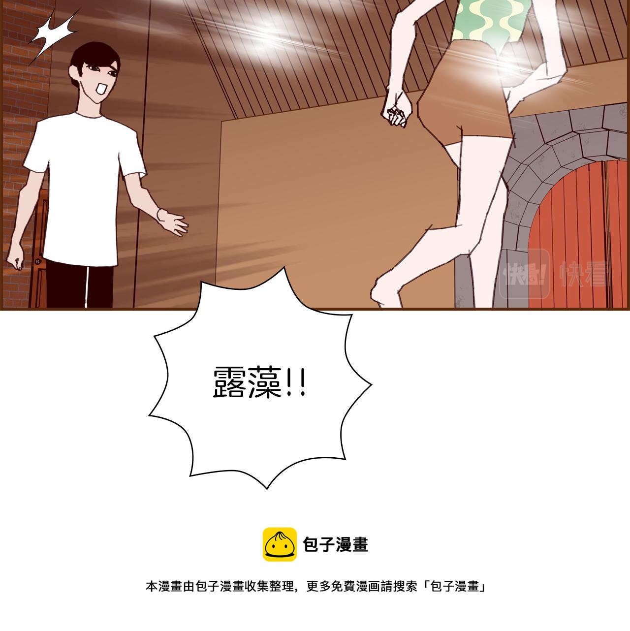 第187话 结束128