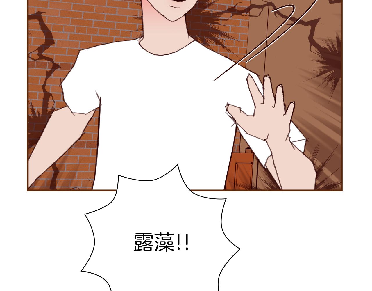 第187话 结束133