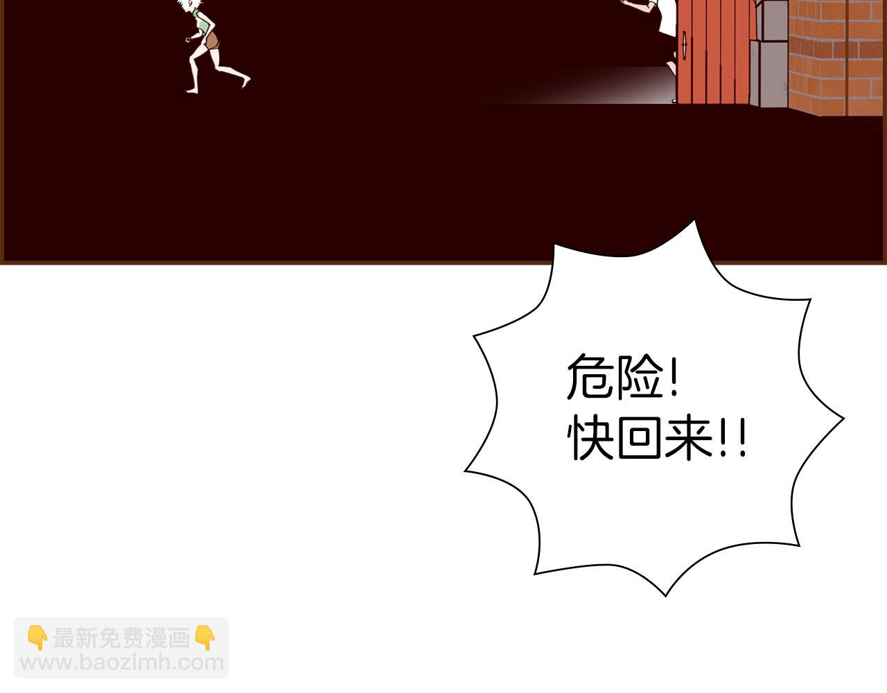 第187话 结束136