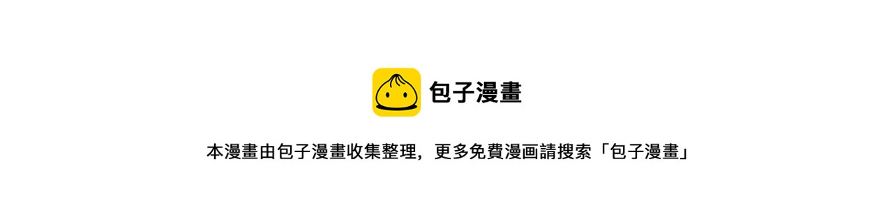 第187话 结束148