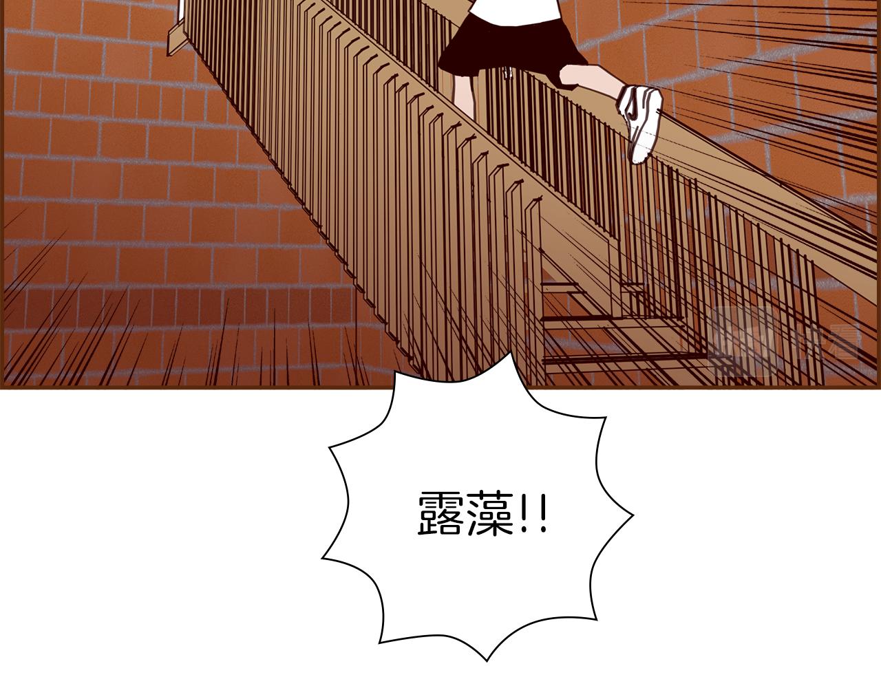 第187话 结束15
