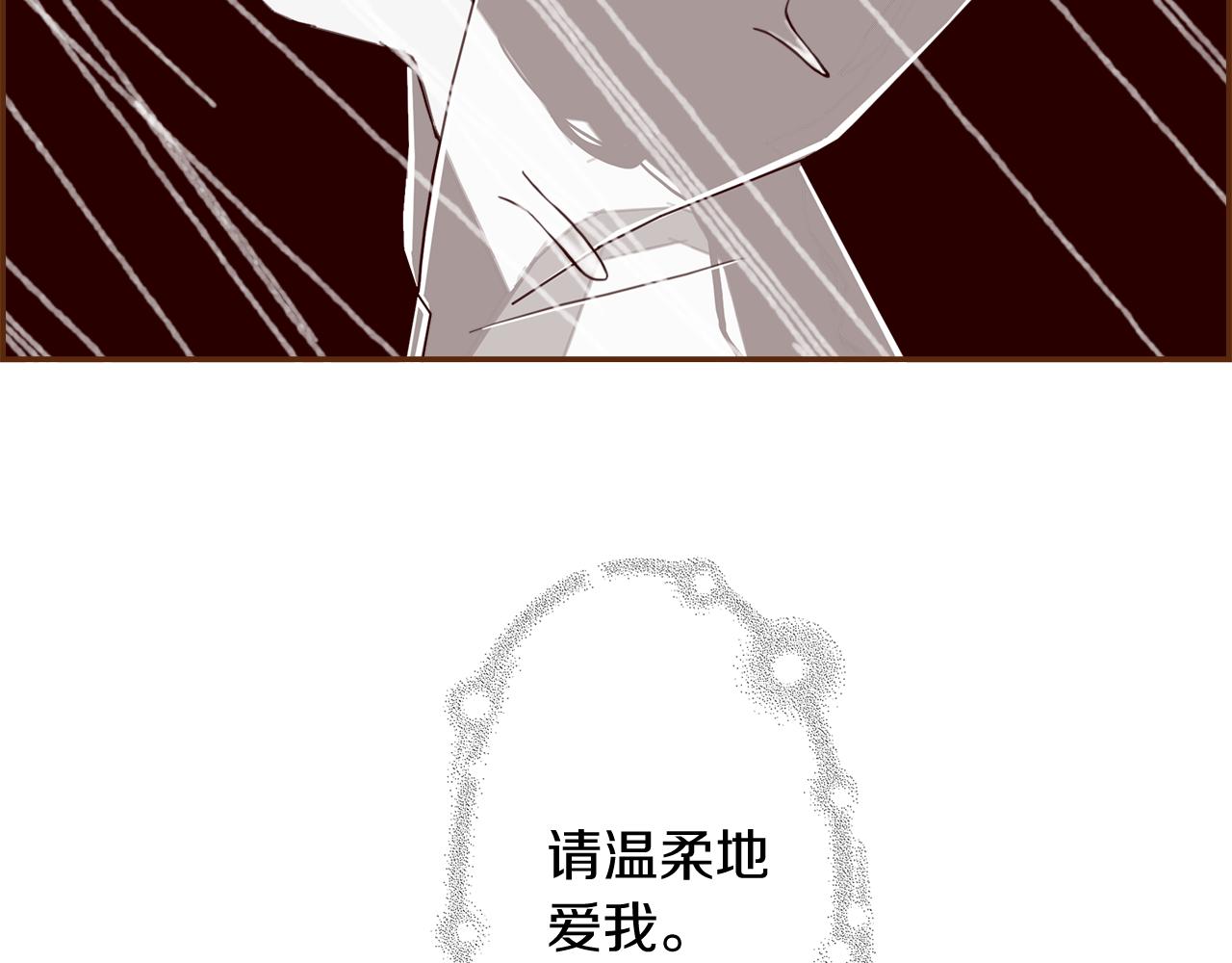 第187话 结束160