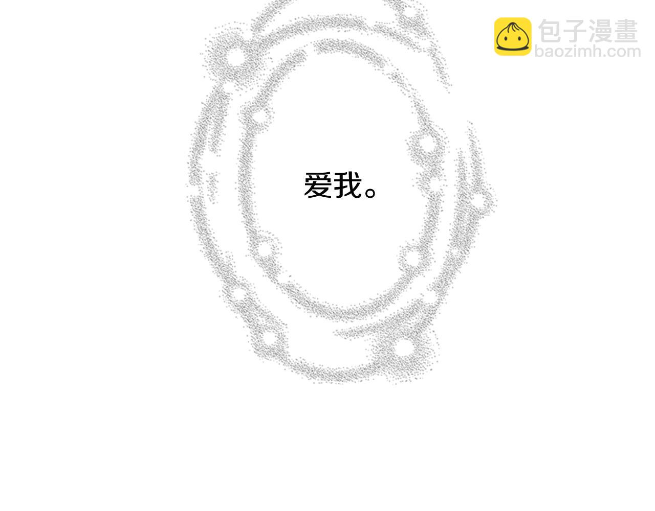 第187话 结束171