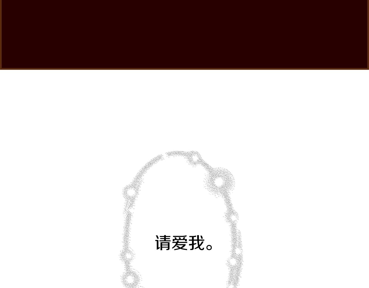 第187话 结束175