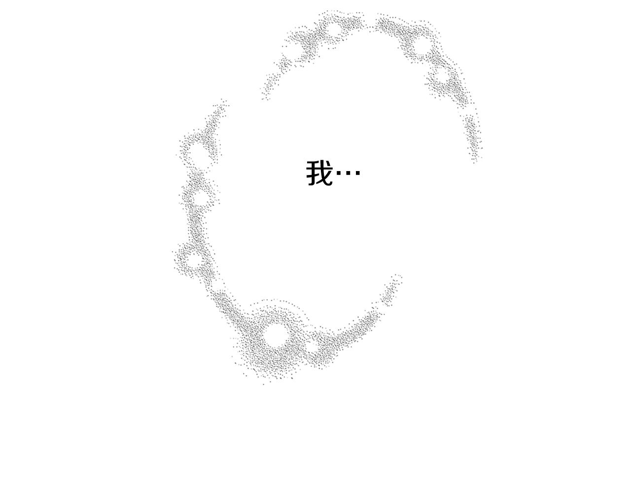 第187话 结束191