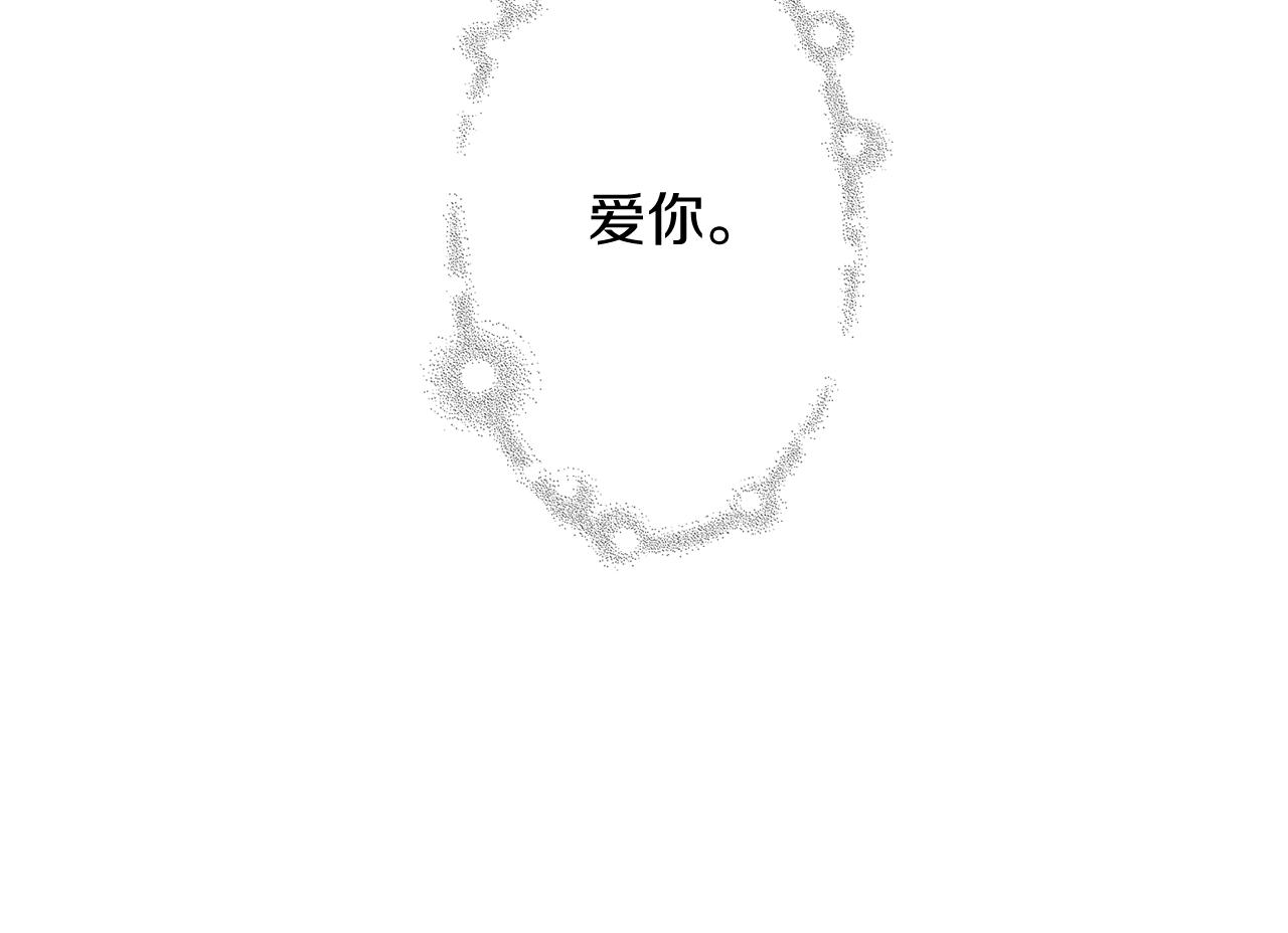 第187话 结束195