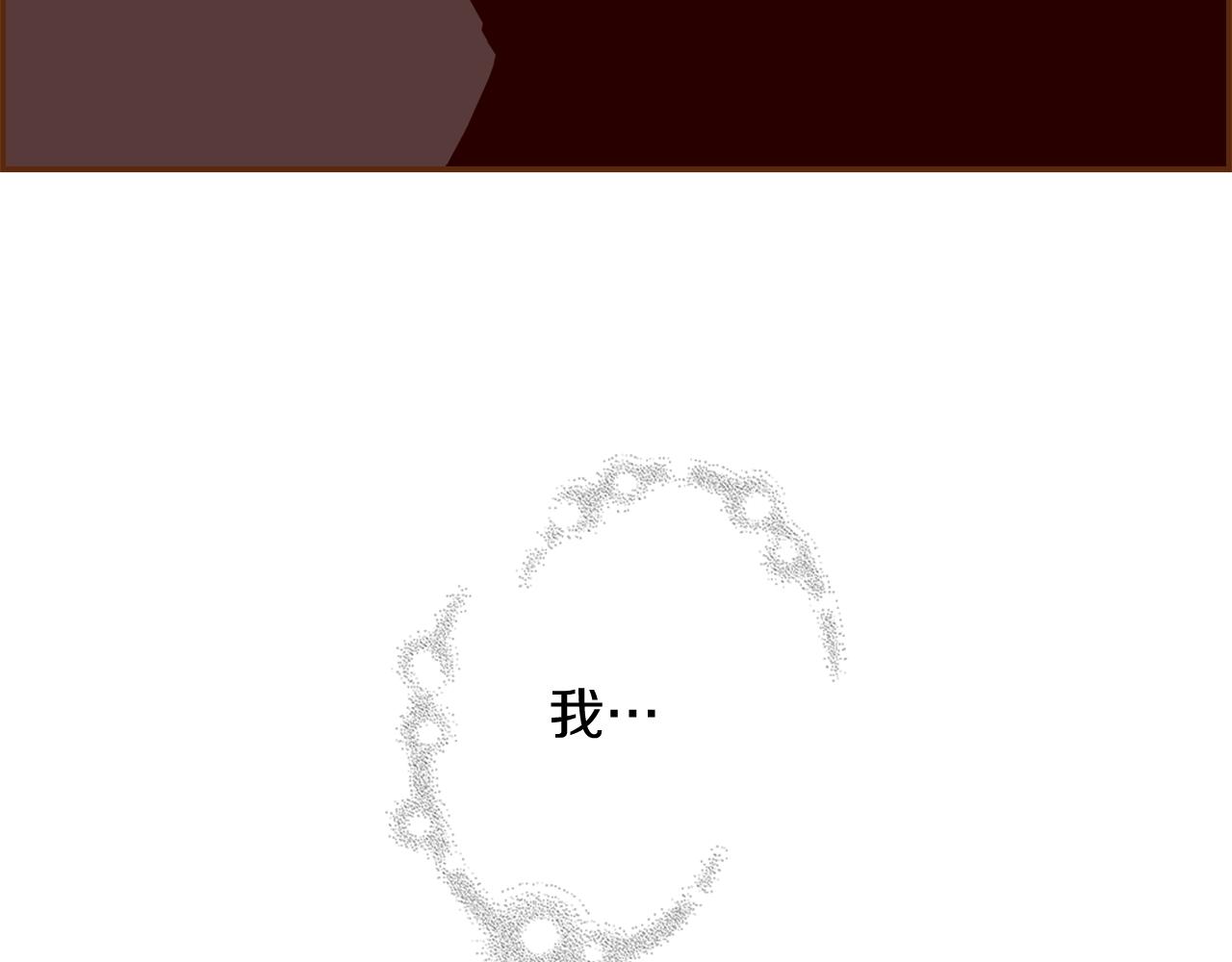 第187话 结束198