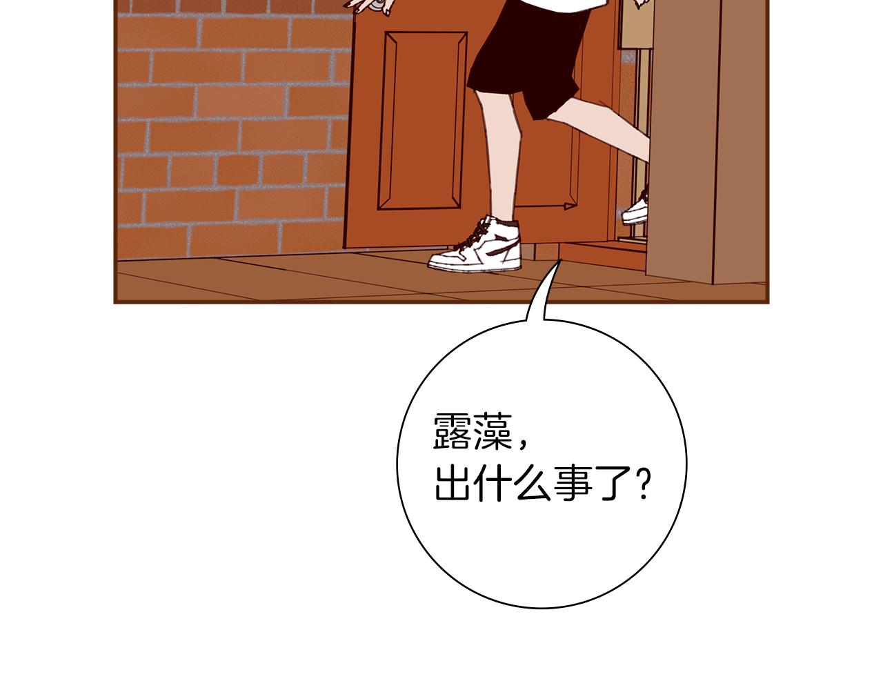 第187话 结束21