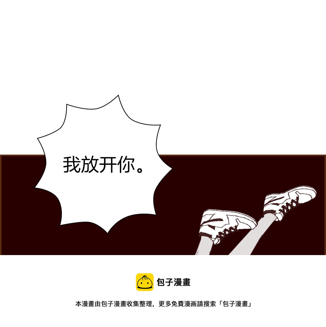 第187话 结束226