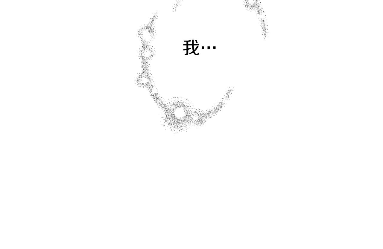 第187话 结束232
