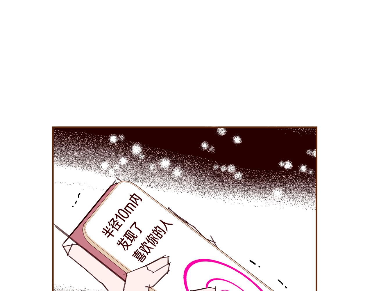 第187话 结束35