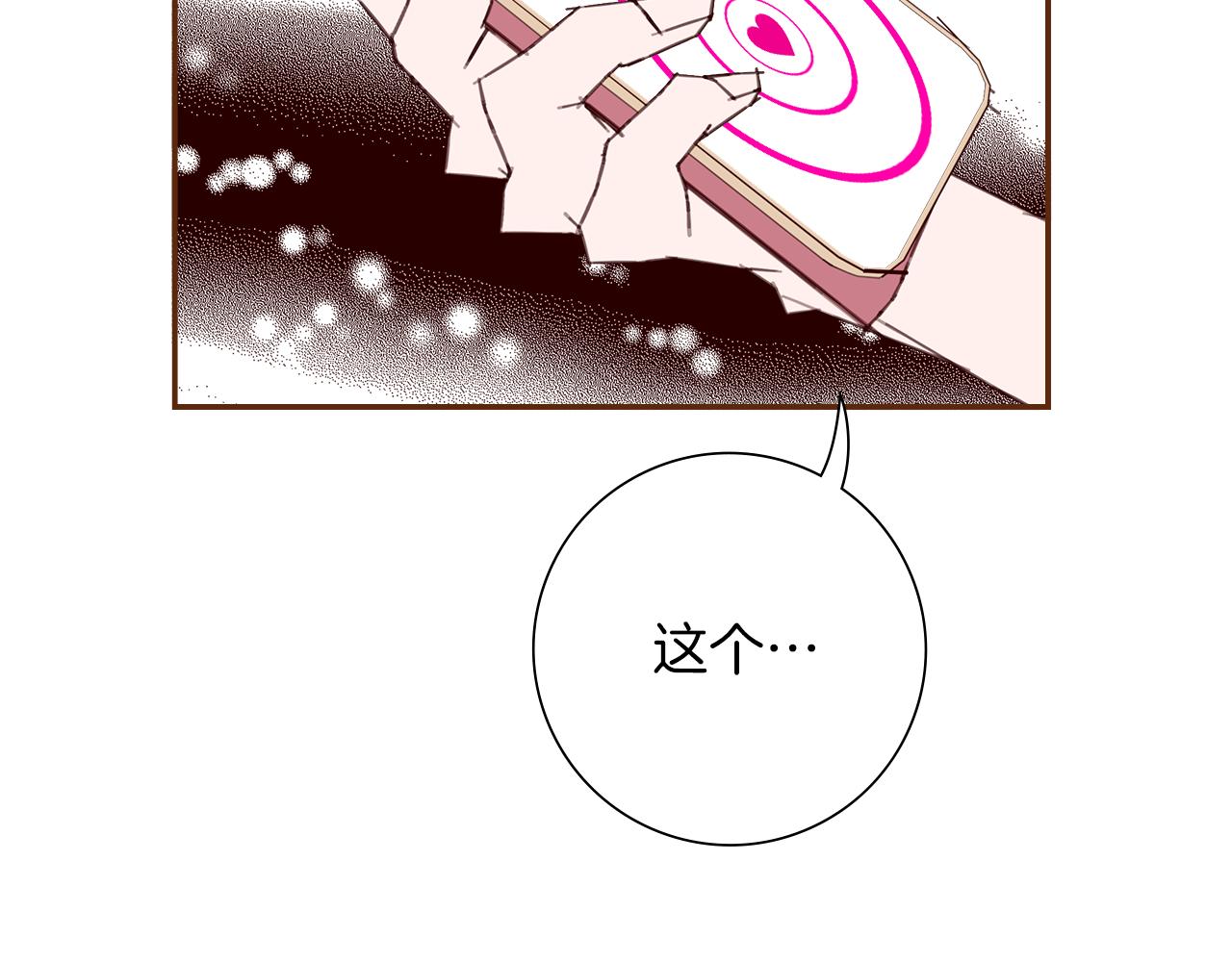 第187话 结束36