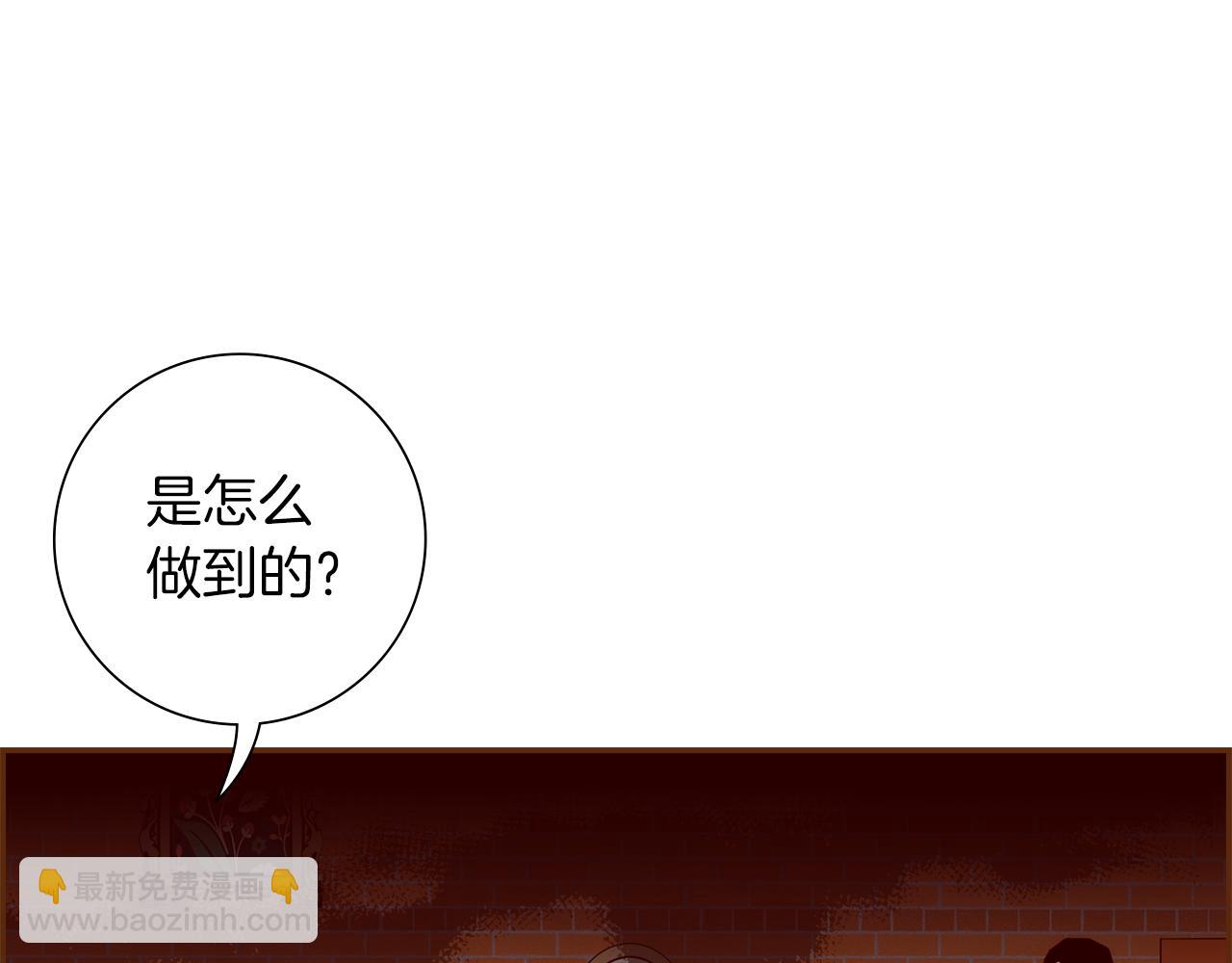 第187话 结束38