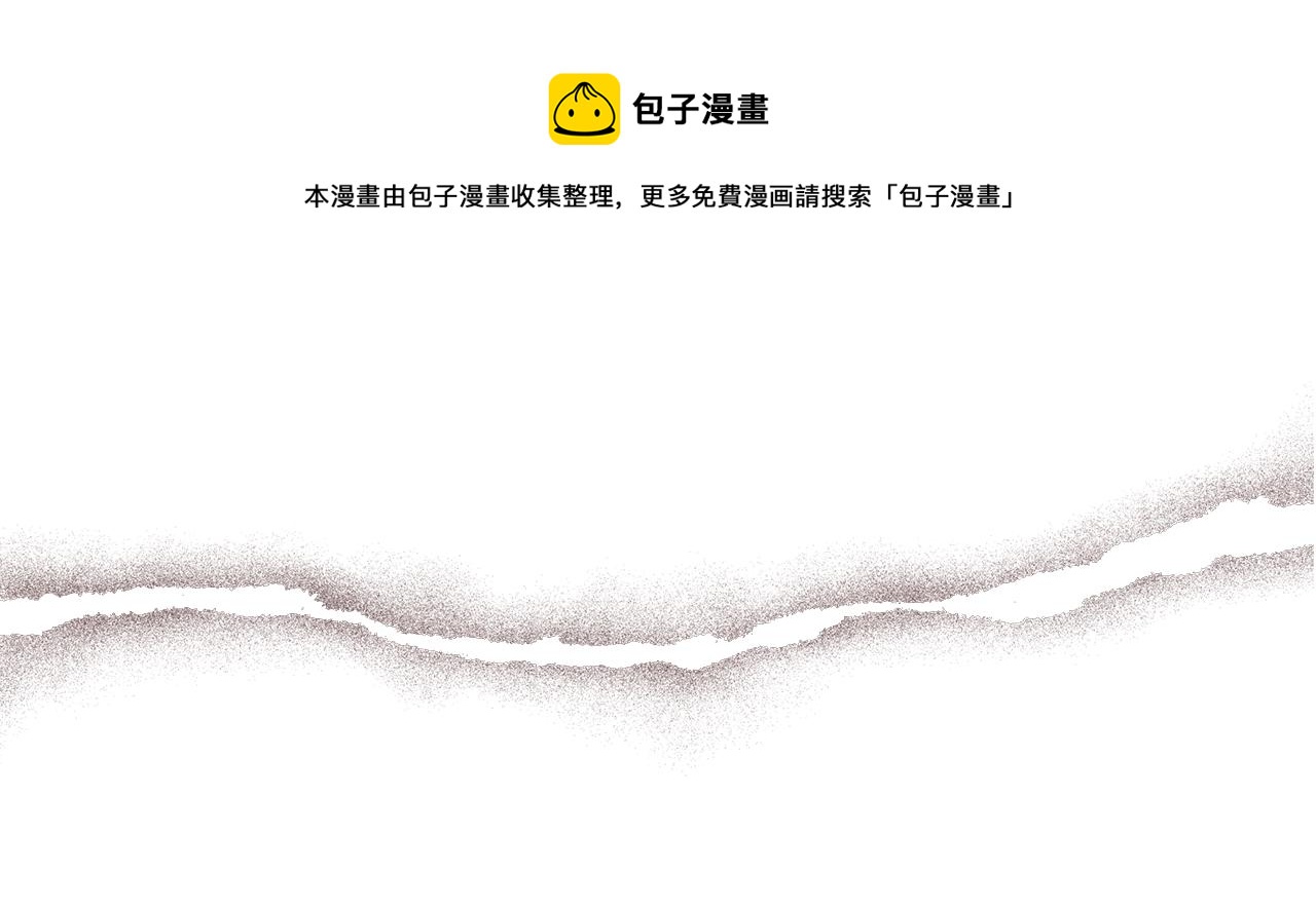 第187话 结束40