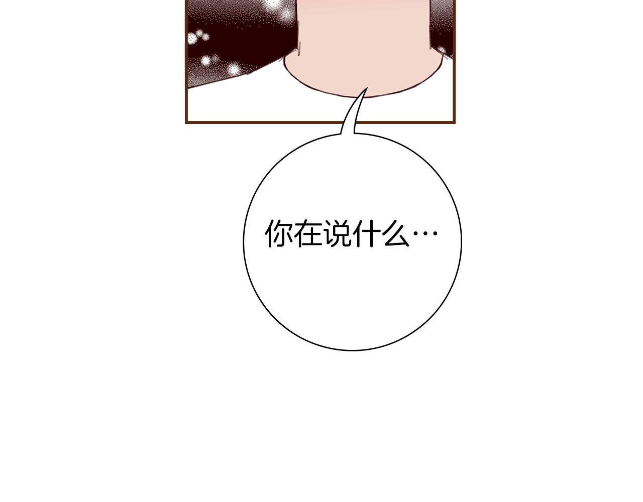 第187话 结束52
