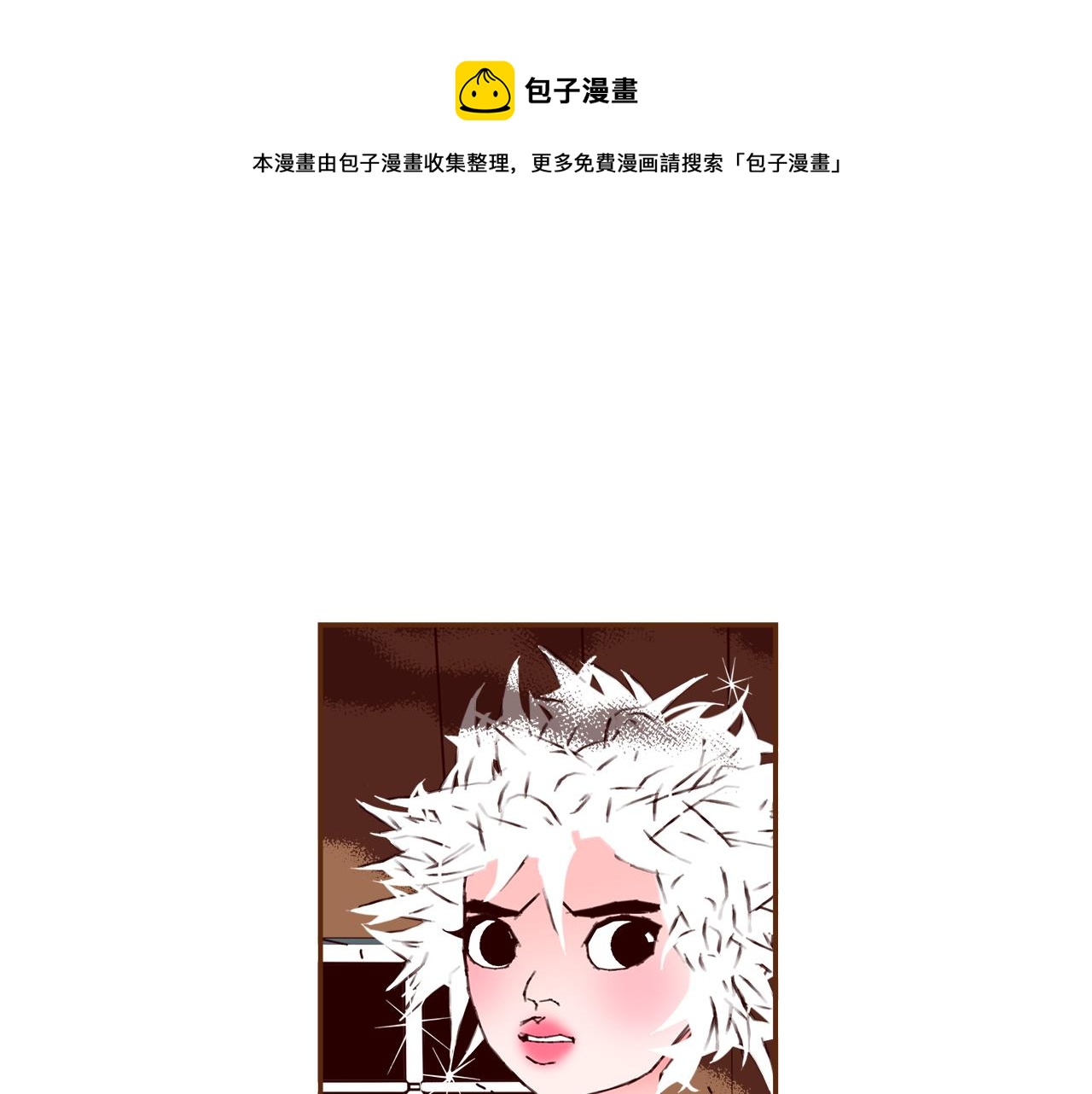 第187话 结束54