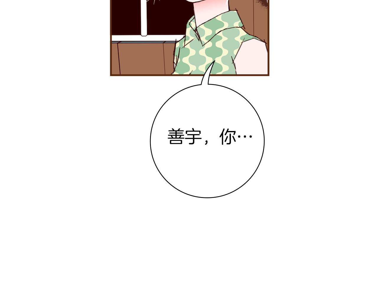 第187话 结束55