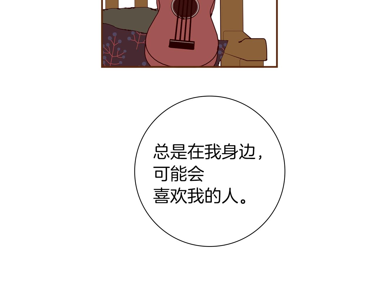 第187话 结束62
