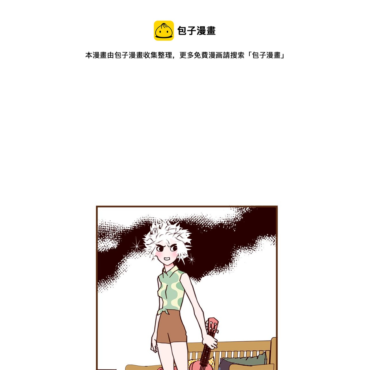 第187话 结束64