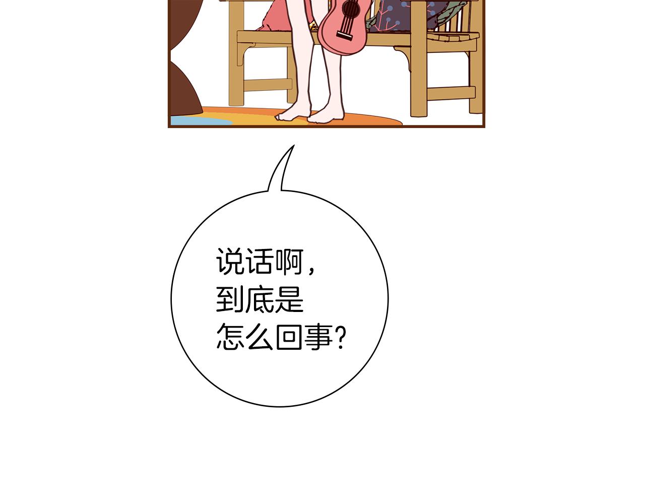第187话 结束65