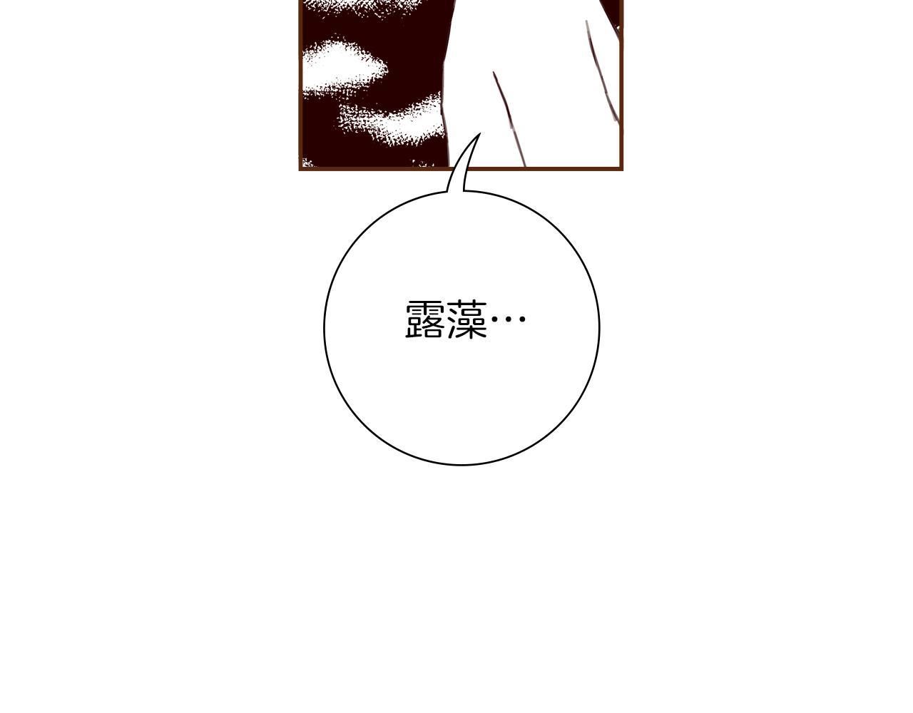 第187话 结束68
