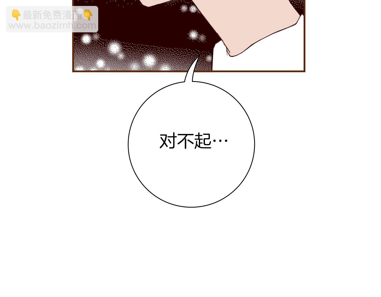 第187话 结束71