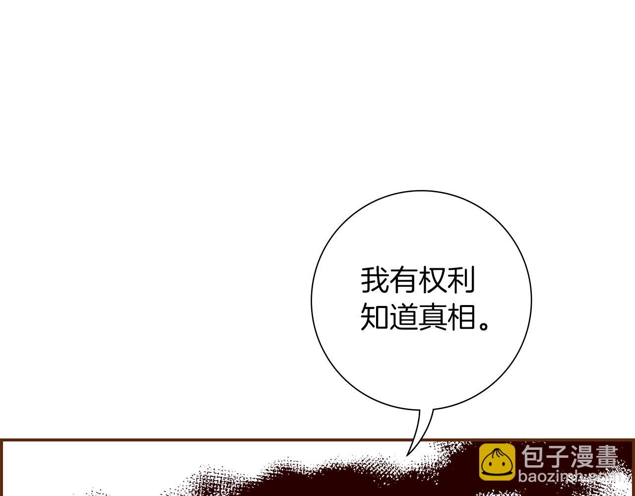 第187话 结束78