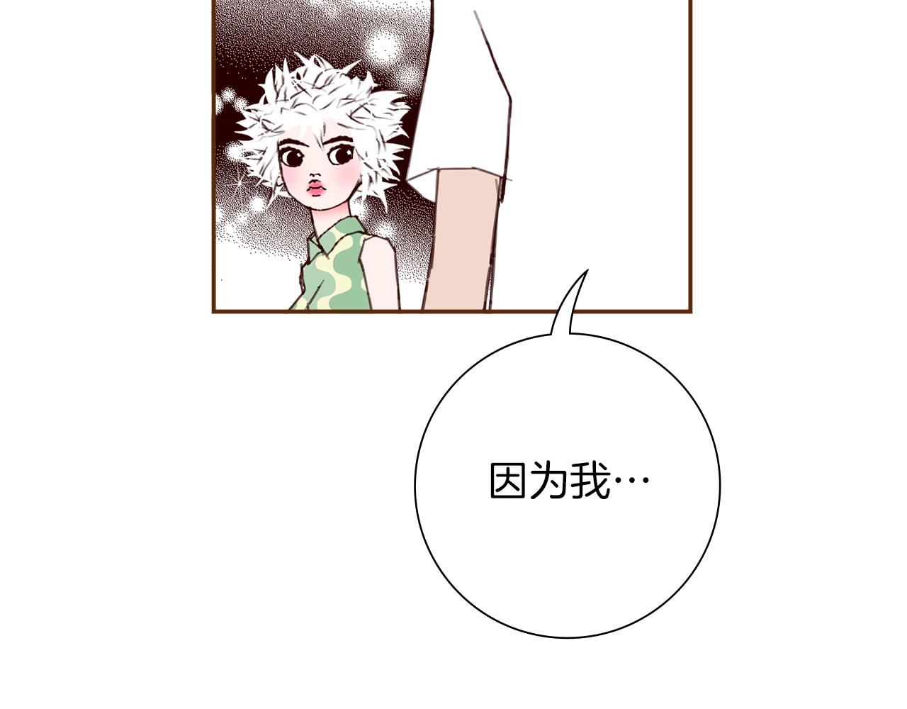 第187话 结束82