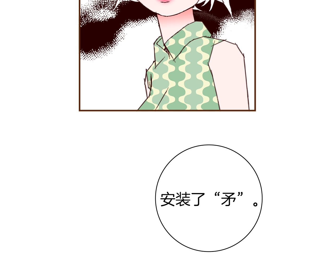 第187话 结束85
