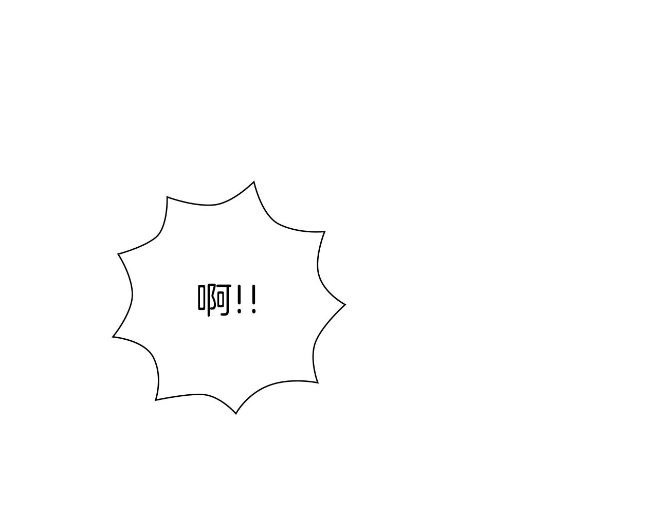 第187话 结束9