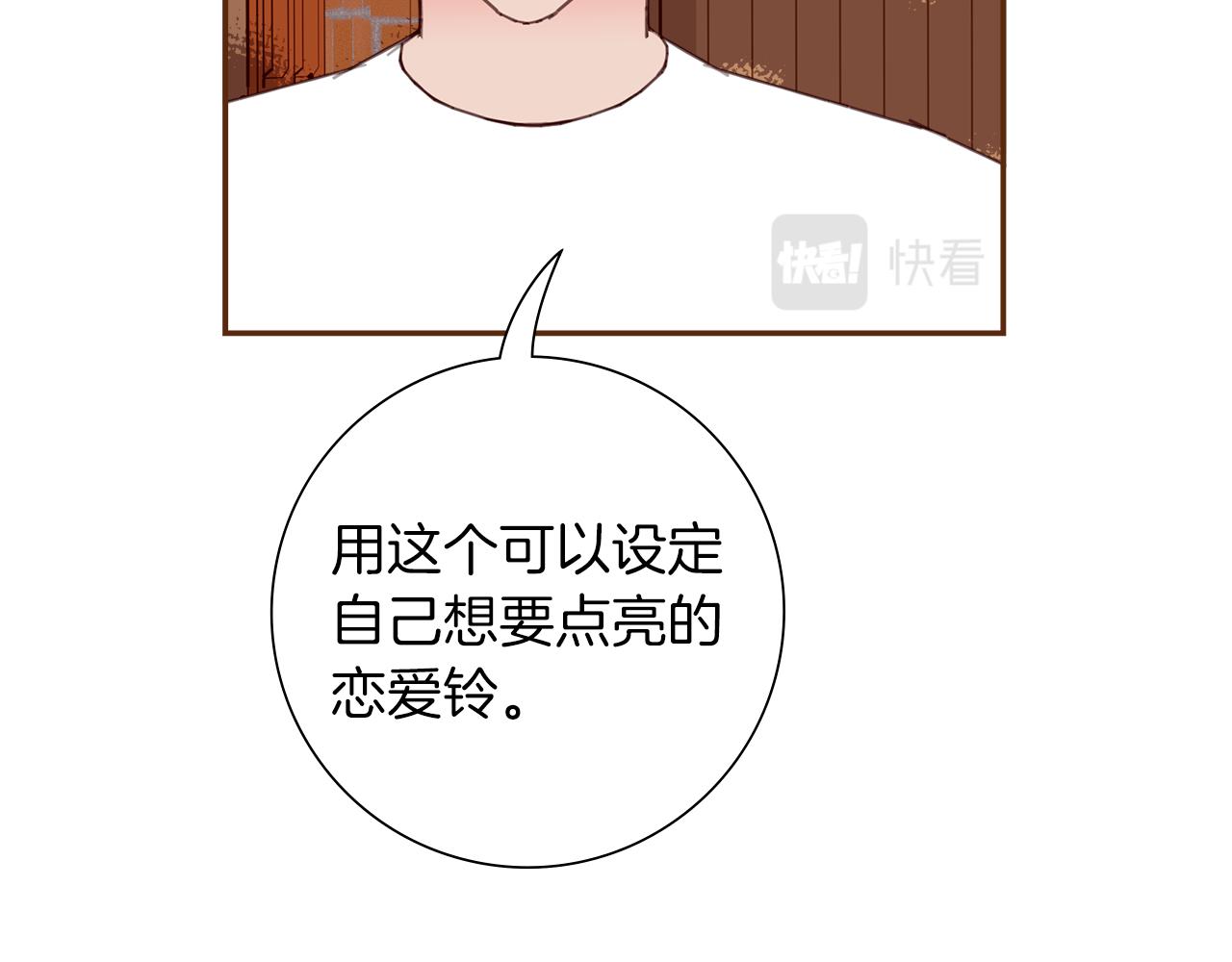 第187话 结束91
