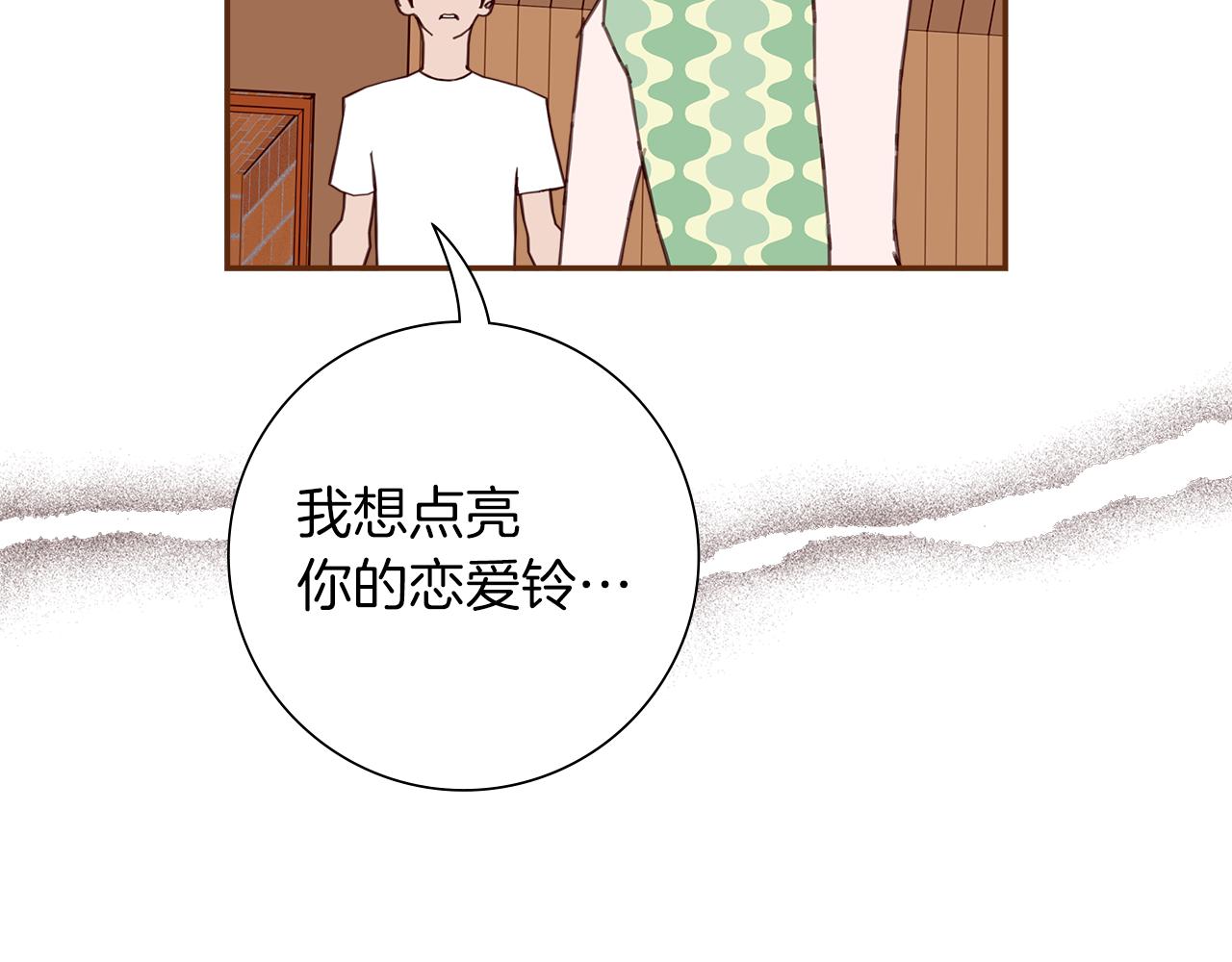 第187话 结束97