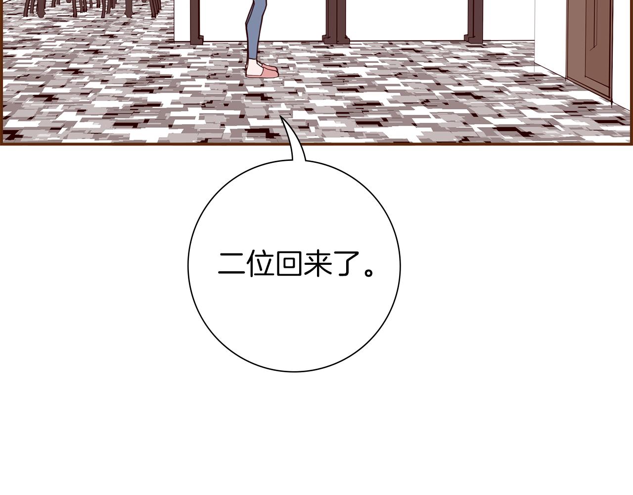 第188话 努力112