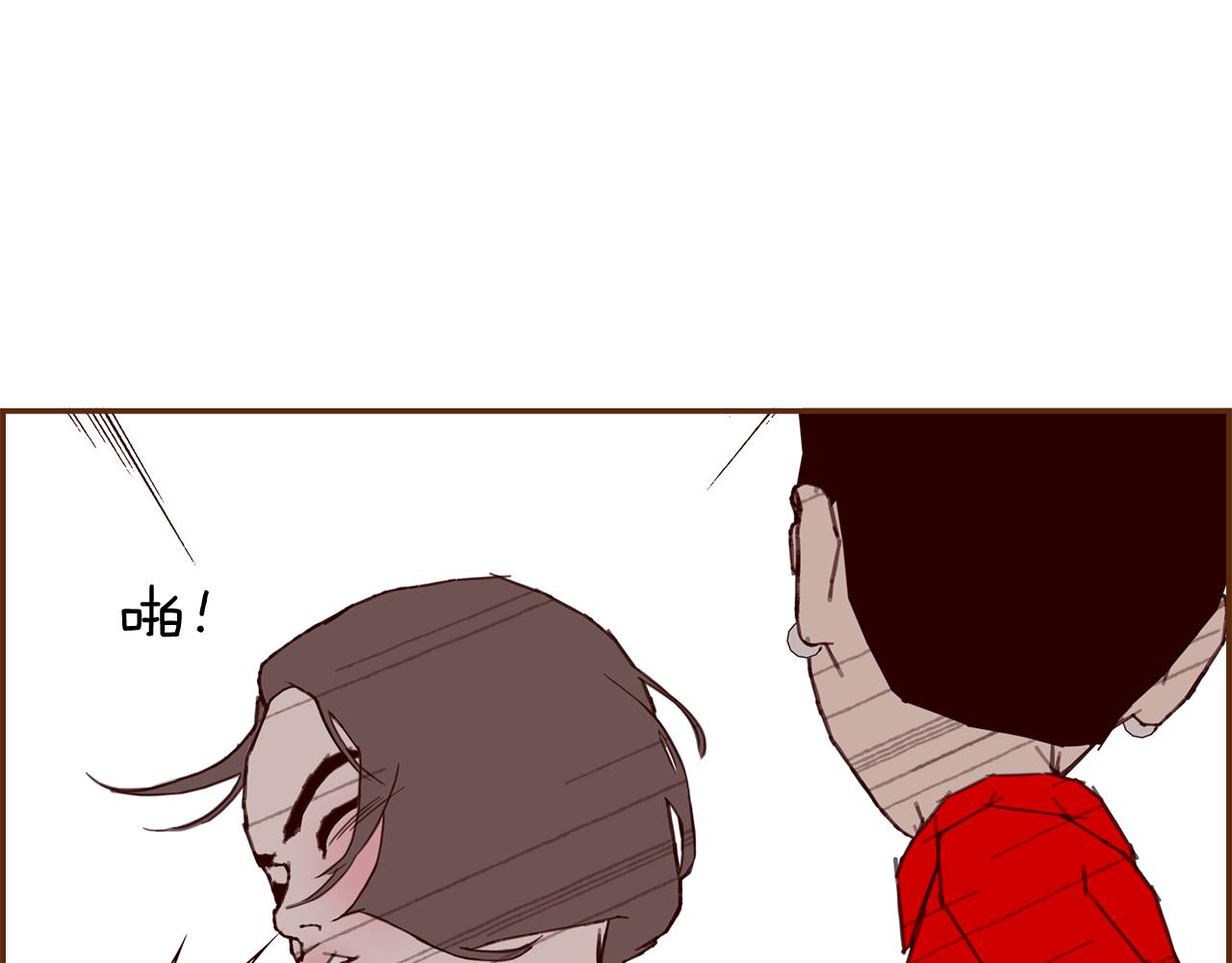 第188话 努力117