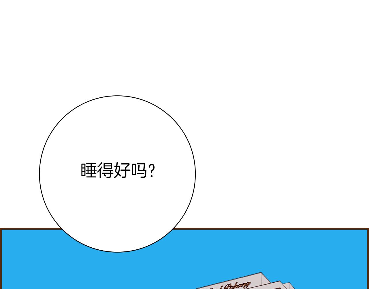 第188话 努力126
