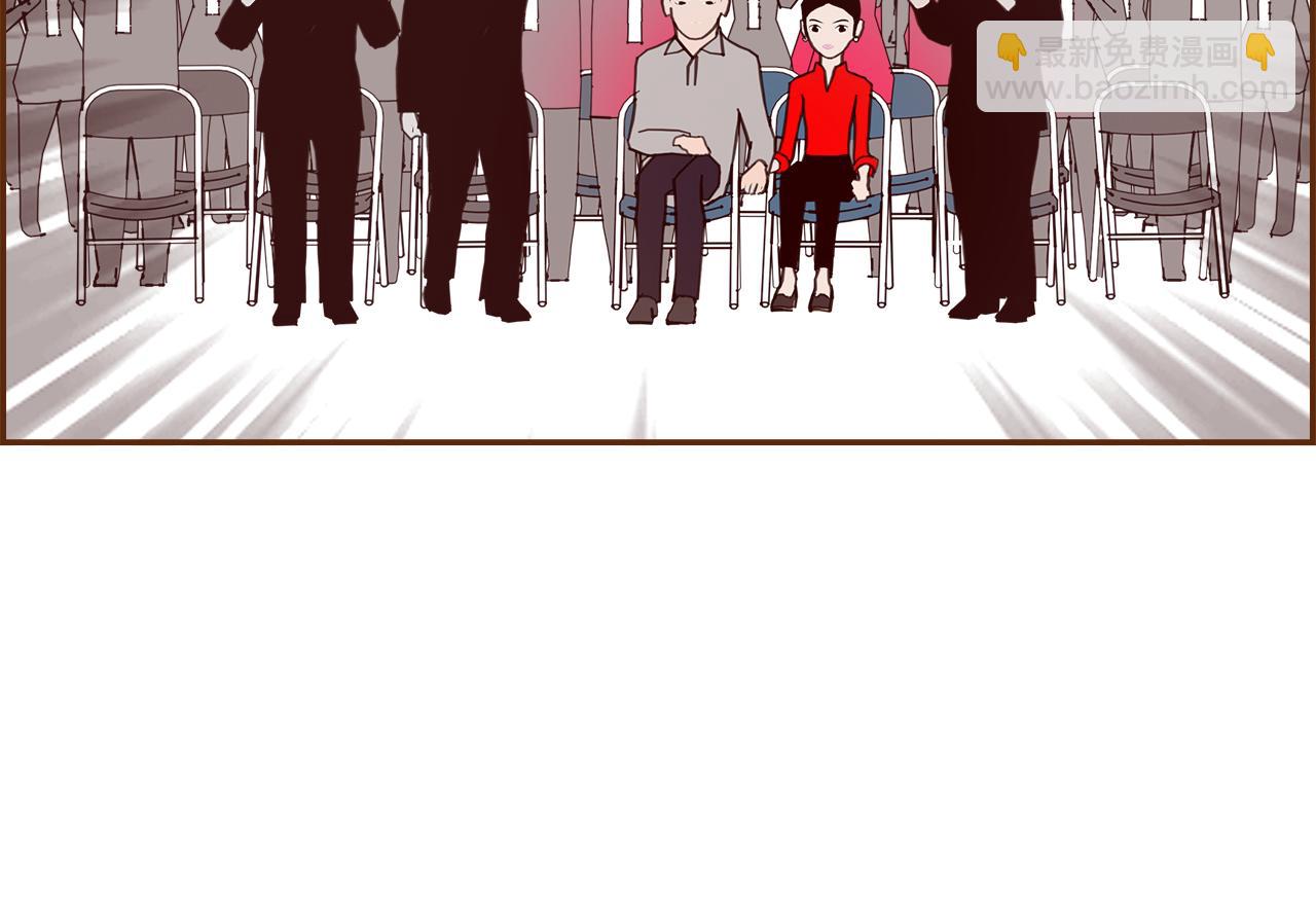第188话 努力13