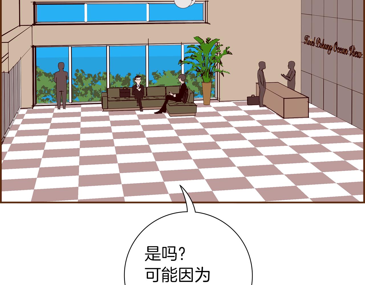 第188话 努力130