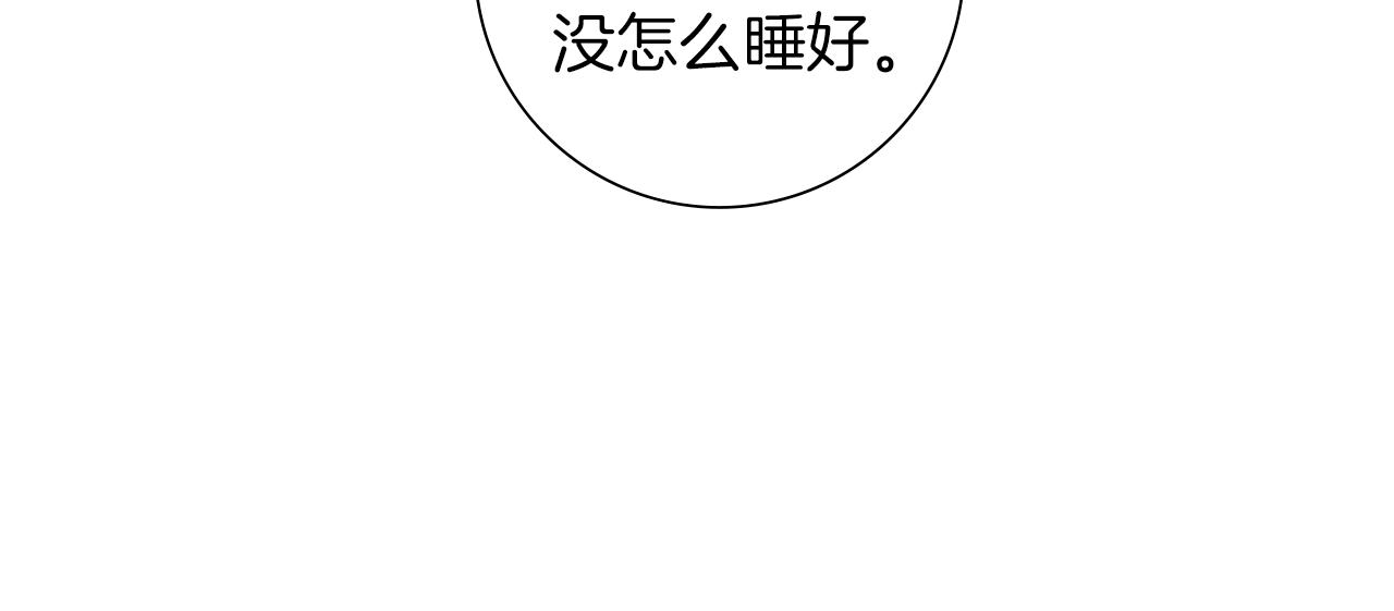 第188话 努力131