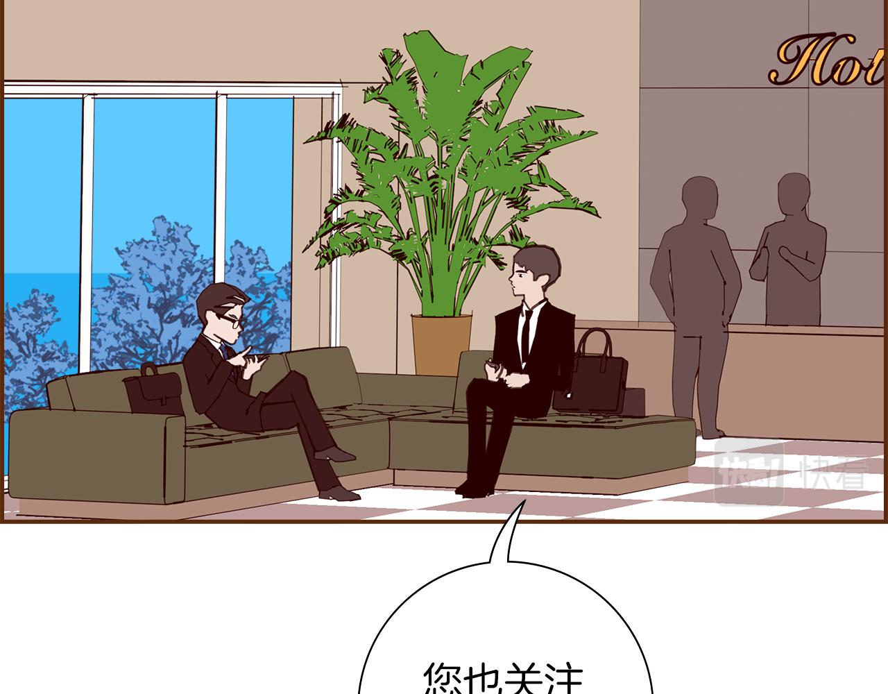 第188话 努力133