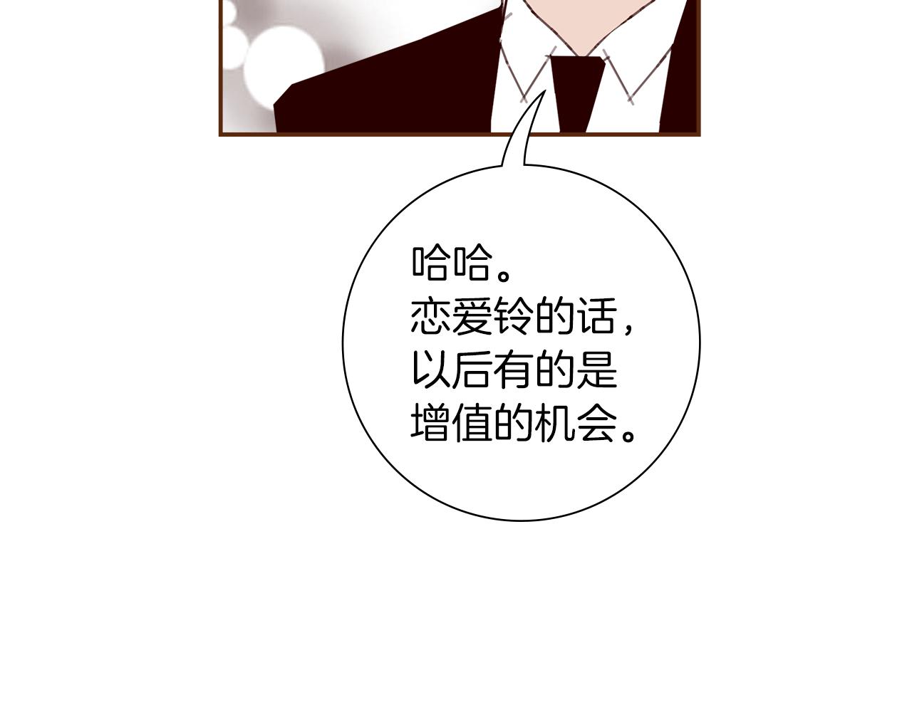 第188话 努力139