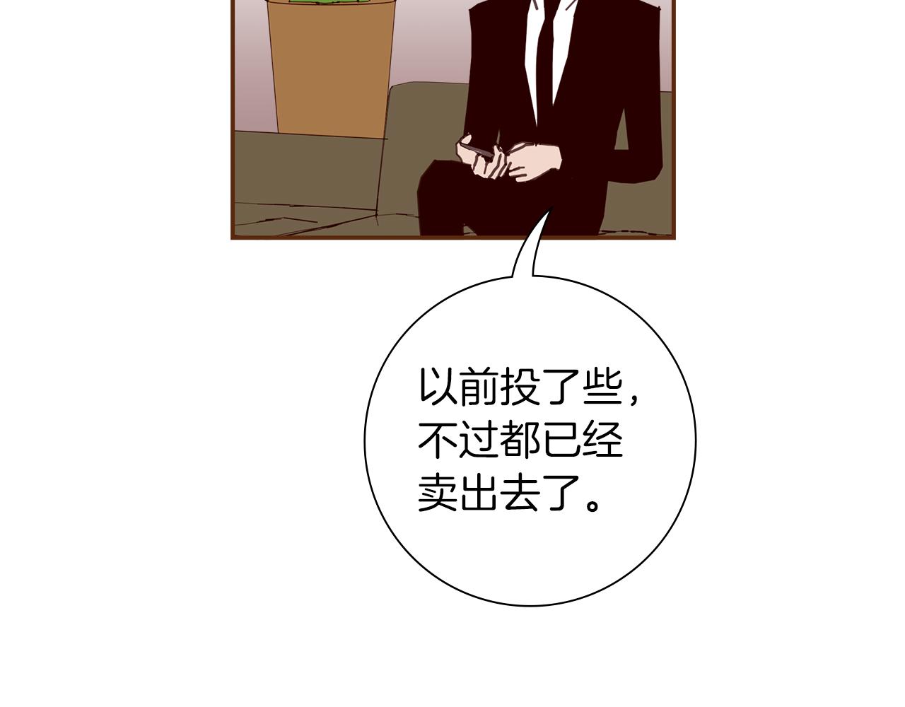 第188话 努力145