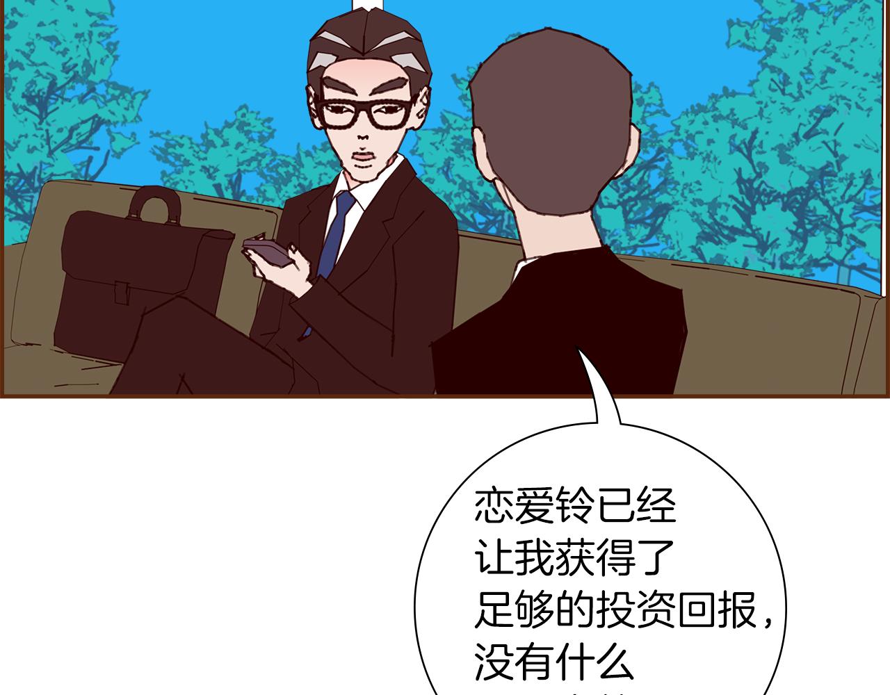 第188话 努力148