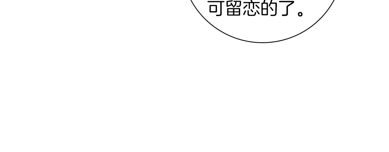 第188话 努力149