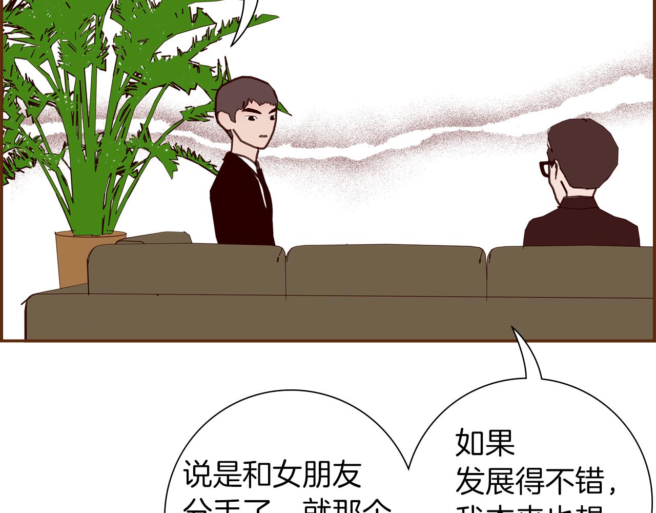 第188话 努力176