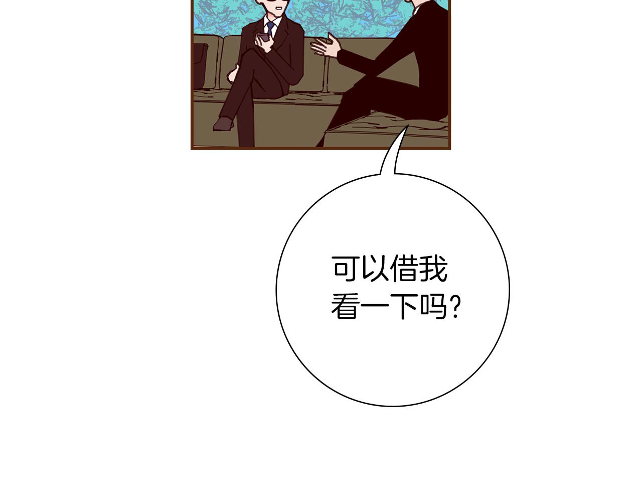 第188话 努力185