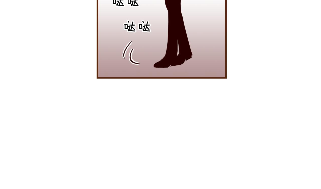 第188话 努力194