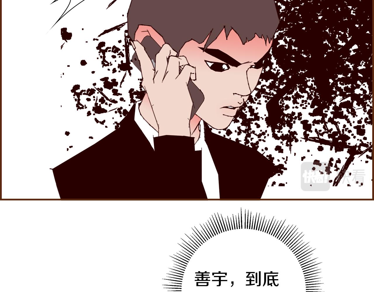 第188话 努力198