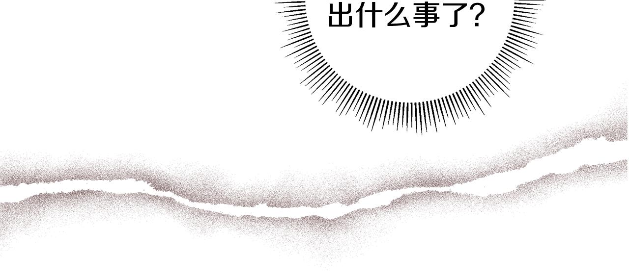 第188话 努力199