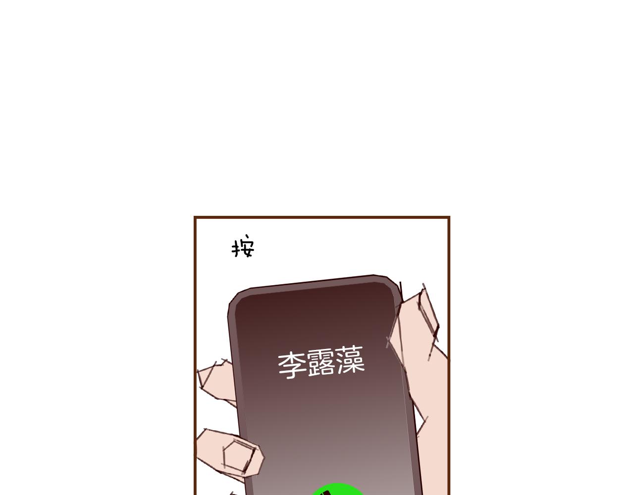 第188话 努力200