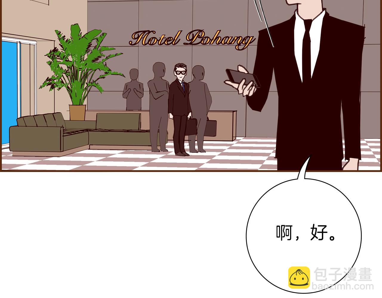 第188话 努力209